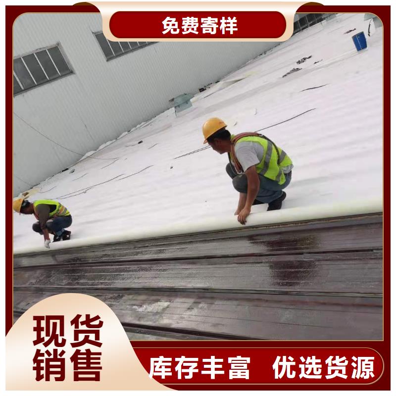 【PVC】TPO防水卷材厂家直销省心省钱