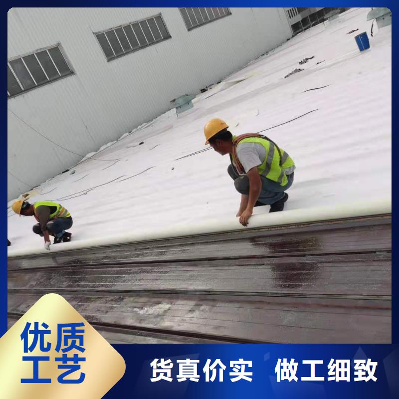 PVC【TPO防水卷材】商家直供