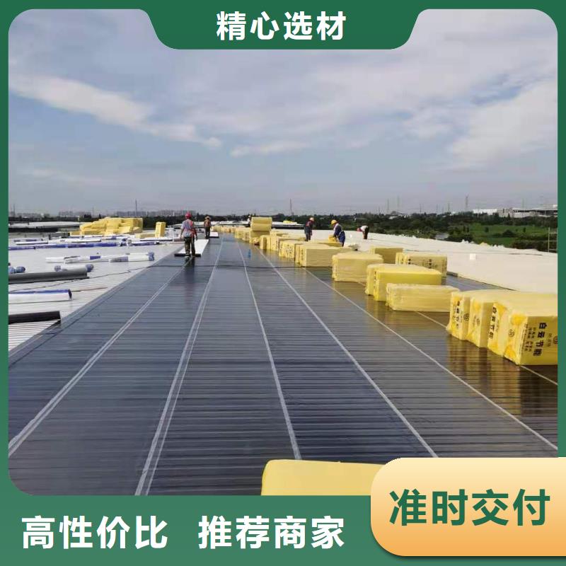 PVC_TPO防水施工隊廠家直營