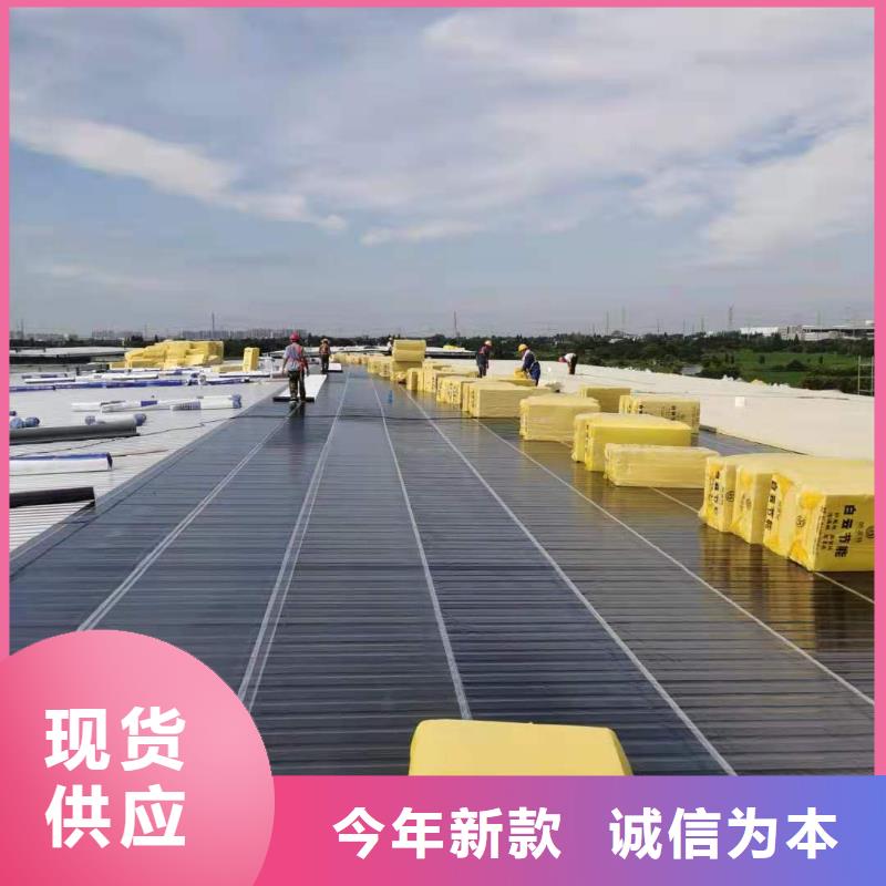 【PVC-PVC防水卷材施工队工艺成熟】