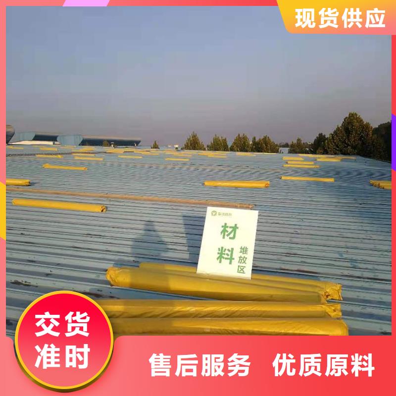 PVC,TPO防水卷材用品質(zhì)贏得客戶信賴