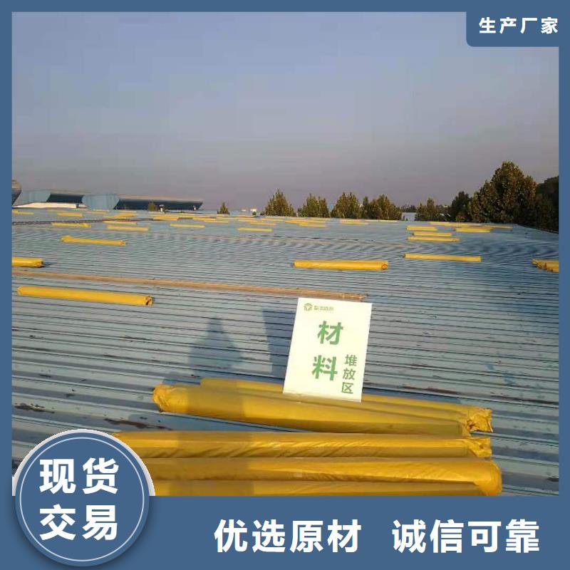 PVC-TPO防水卷材施工隊適用場景