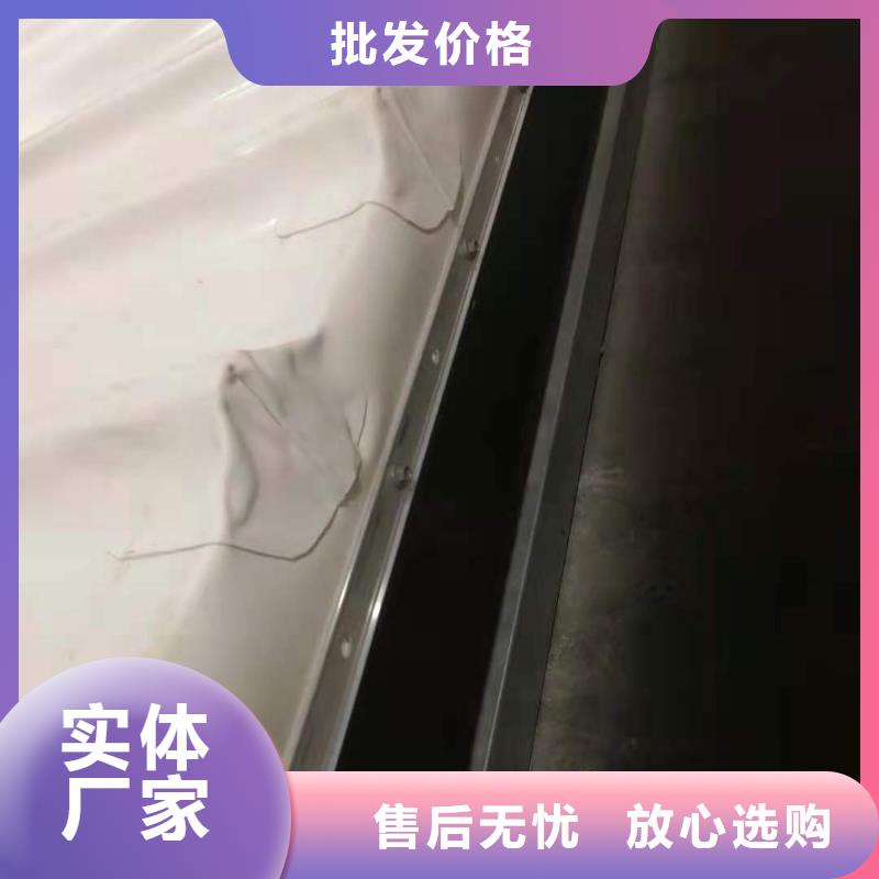 PVC_TPO光伏底座安裝優良材質