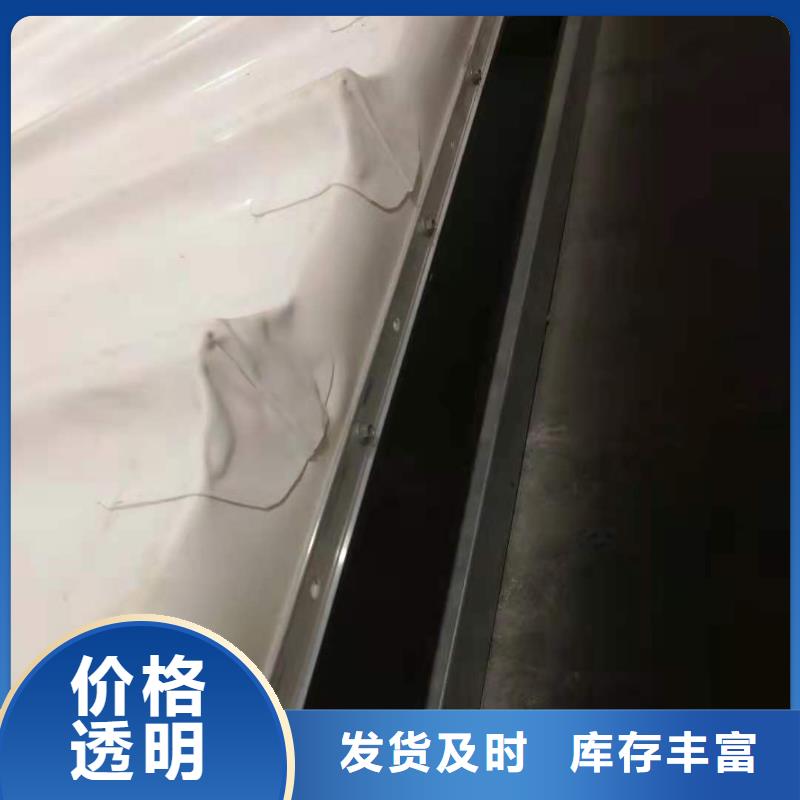 【PVC】TPO防水卷材厂家直销省心省钱