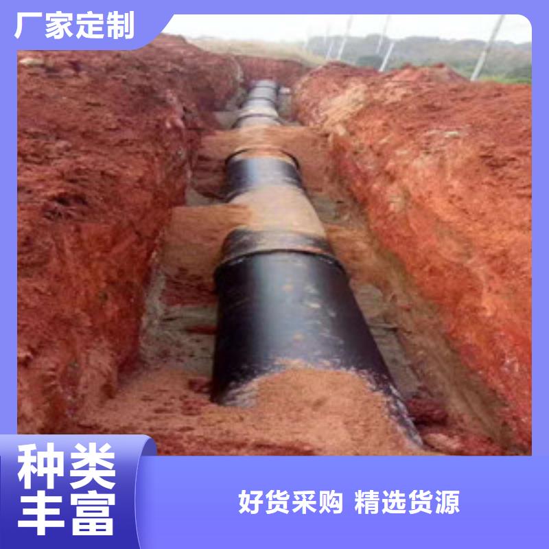 給水球墨鑄鐵管三清山量大從優