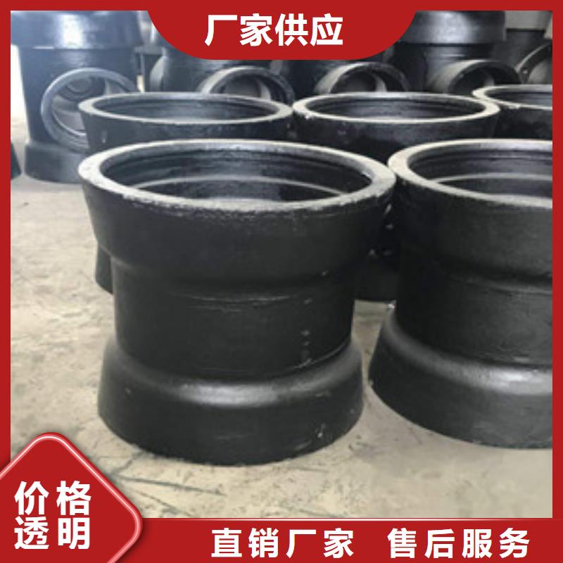 【球墨铸铁管-k8球墨铸铁管加工定制】