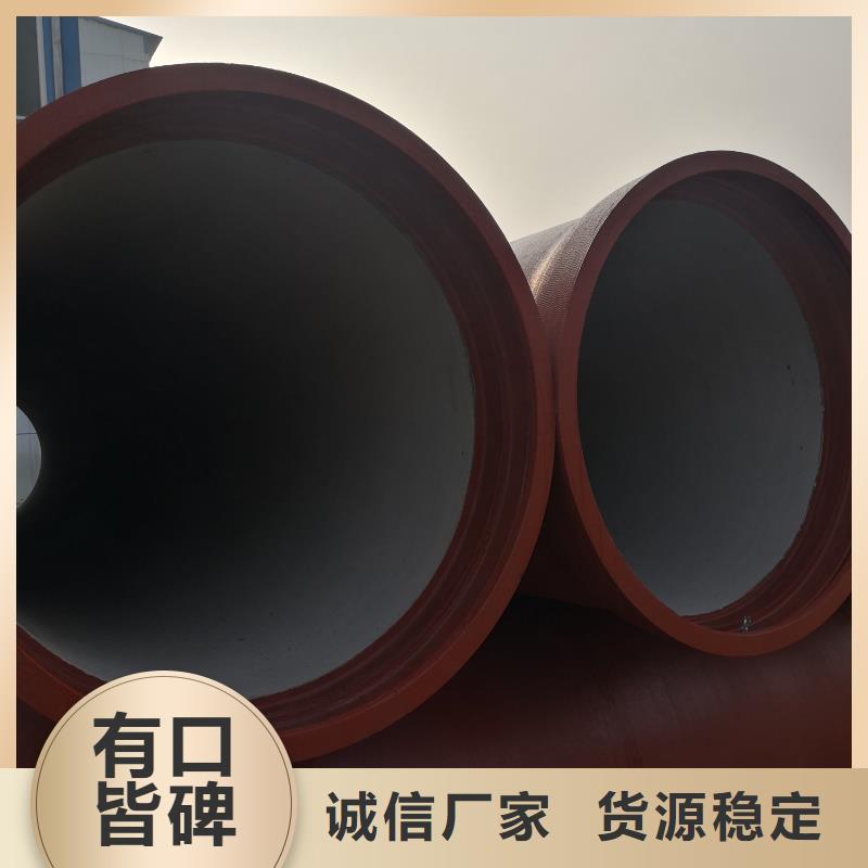 [格瑞]桂林k9级球墨铸铁管生产厂家