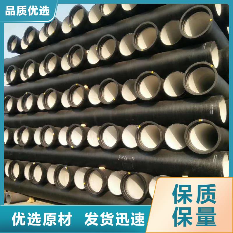 忻州陶瓷球墨铸铁管质量保证