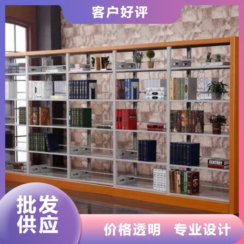 密集柜_閱覽室書架支持批發零售