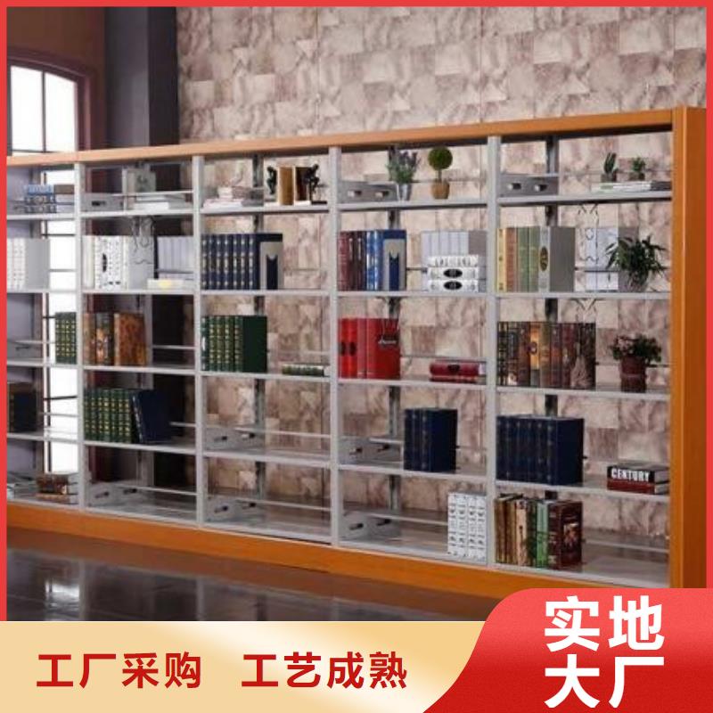 密集柜_【档案密集柜】全新升级品质保障