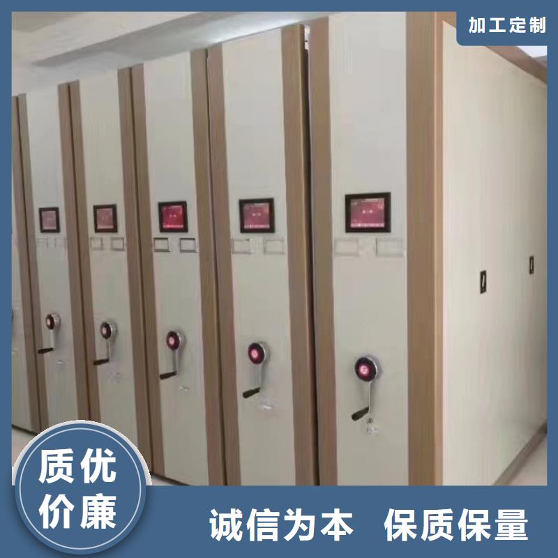 密集柜書架實拍展現