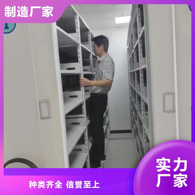 【密集柜】阅览室书架懂您所需