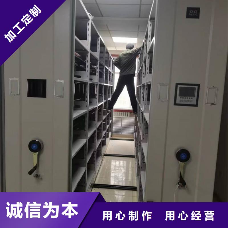 【密集柜_案卷柜实拍展现】