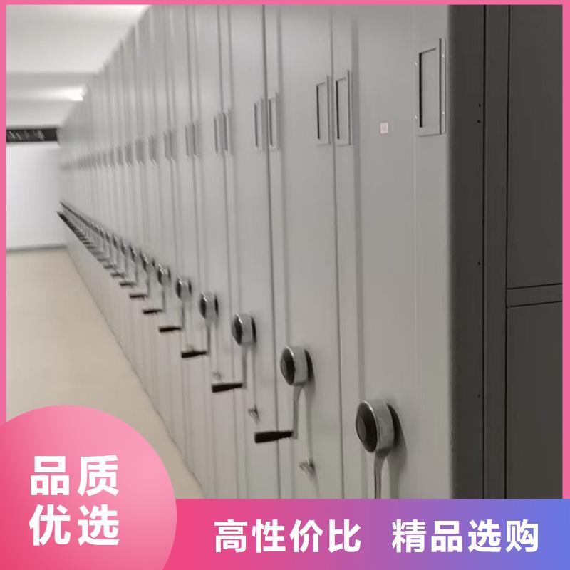 密集柜手动密集架以质量求生存