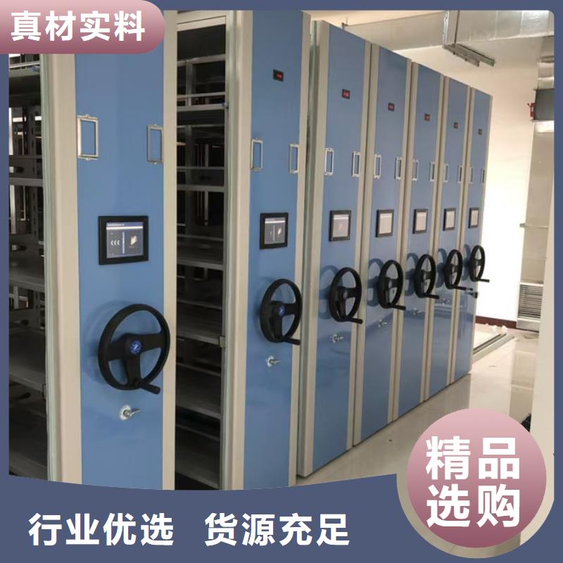 密集柜_電動密集架工期短發貨快