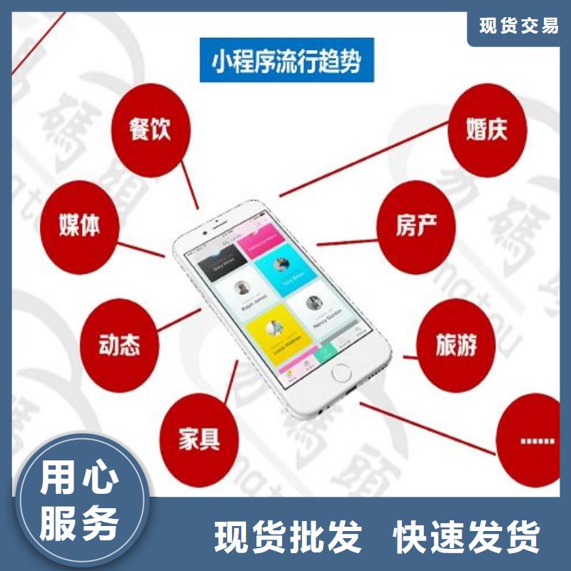 小程序制作當(dāng)?shù)刎浽?>
				 
					                           <!--  判斷下如果客戶有視頻，顯示這段-->
                        <div   id=