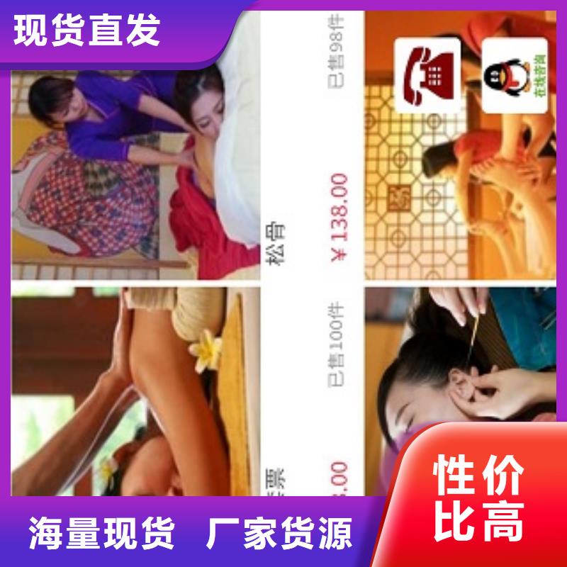 小程序制作-生鮮團購小程序老品牌廠家