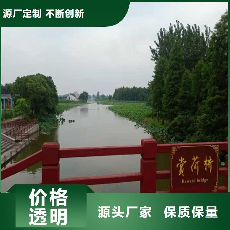 防撞护栏_道路隔离护栏买的放心安兴用的舒心