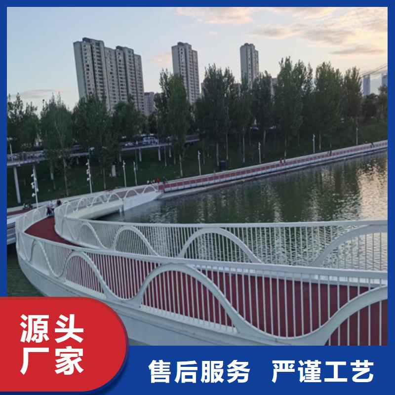 【防撞护栏城市景观防护栏追求品质】