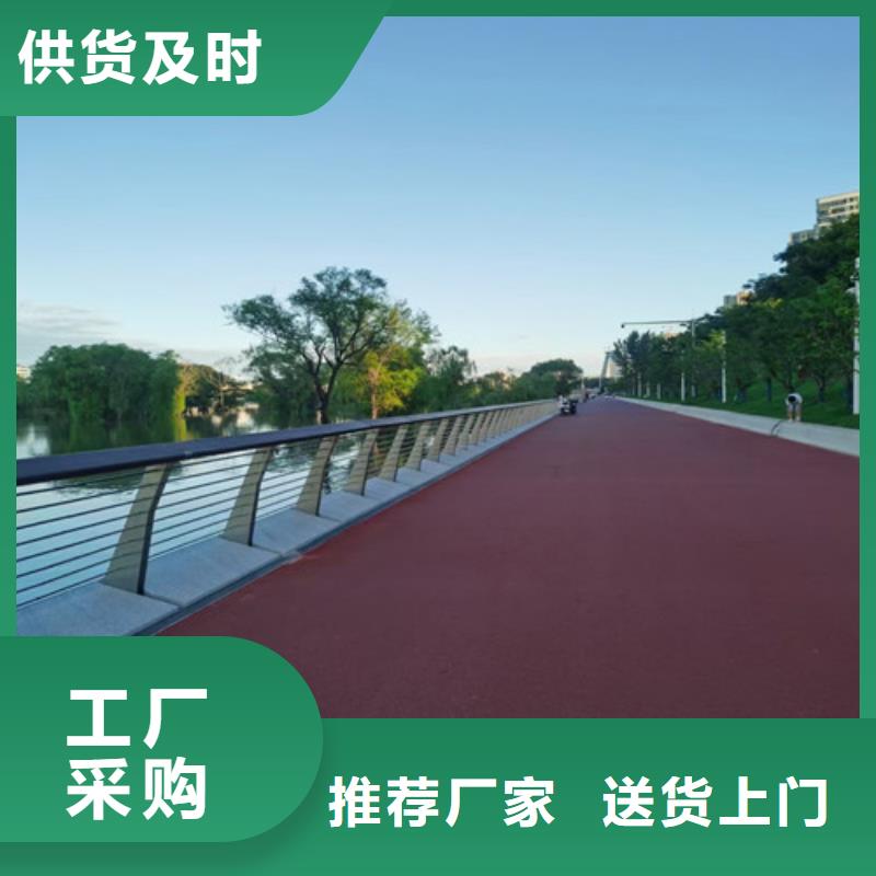 【防撞护栏,道路护栏产品细节】