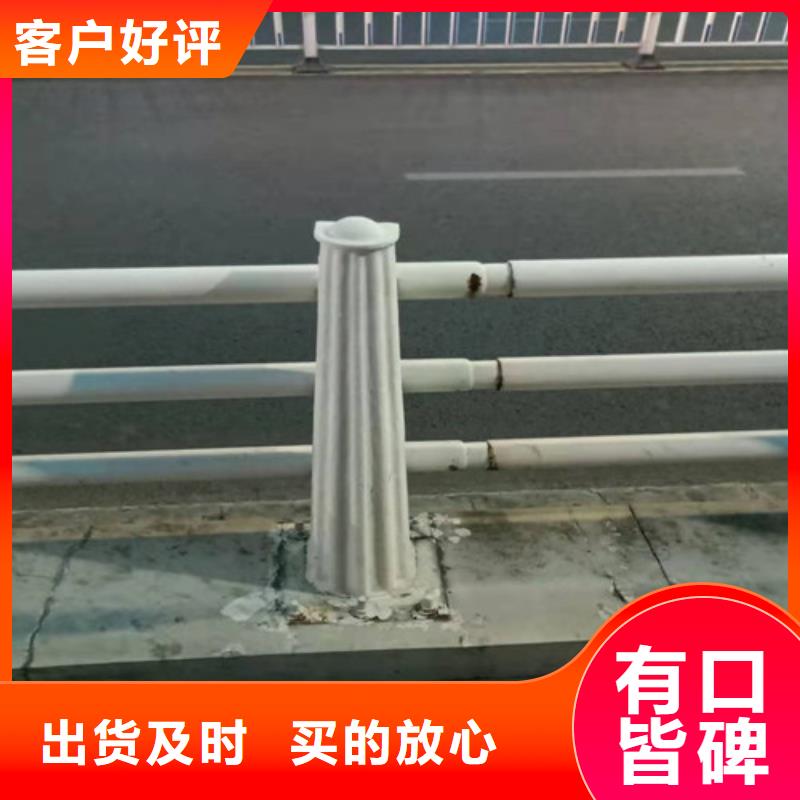 【防撞护栏】-桥梁防撞护栏市场报价