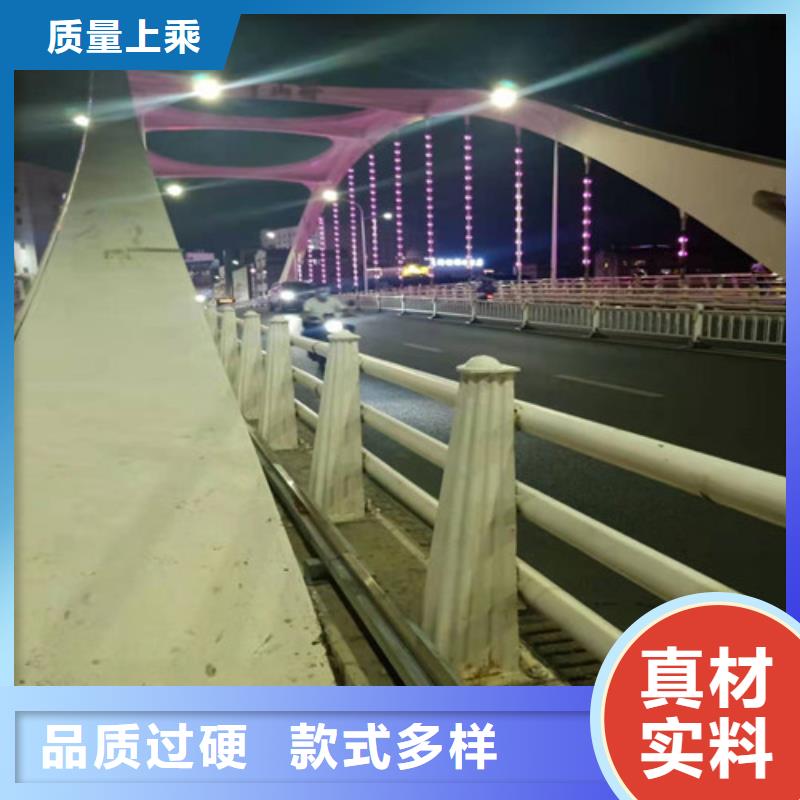 防撞护栏道路隔离栏服务始终如一