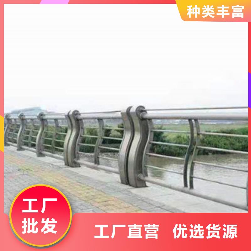 【防撞护栏】道路护栏专业生产团队