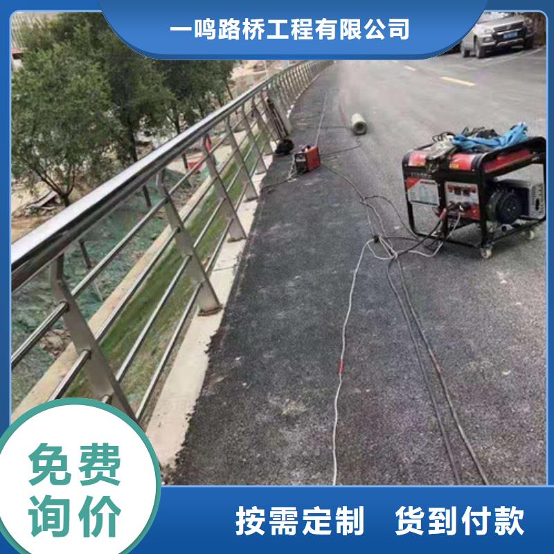 防撞護欄 玻璃欄桿用心經營