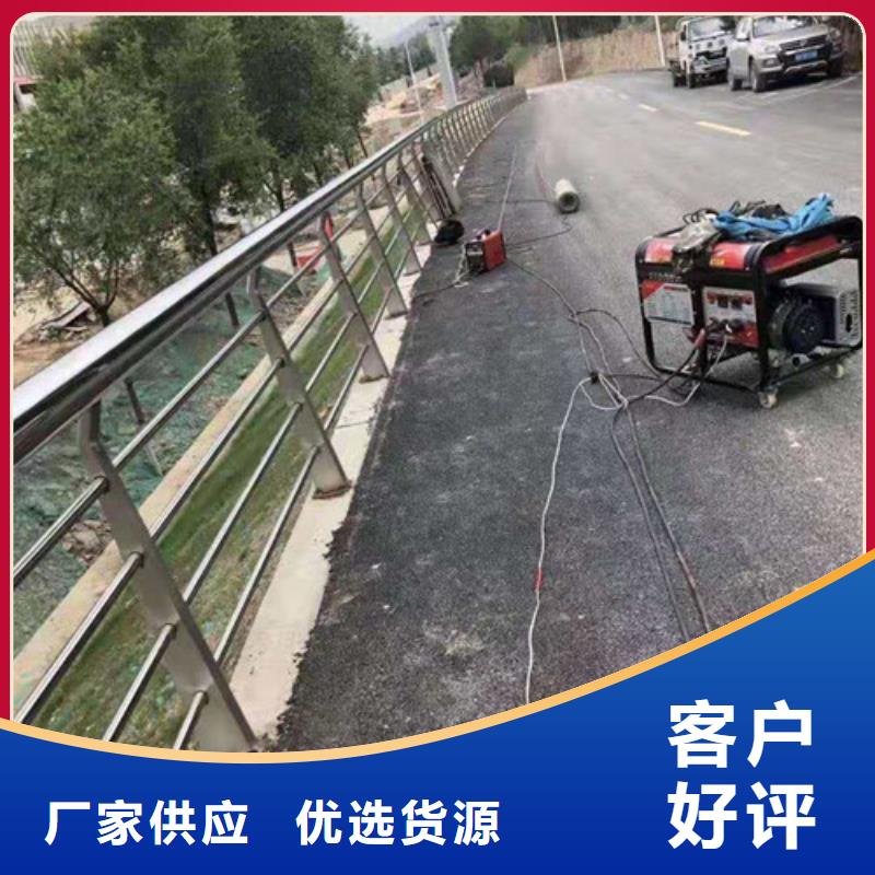 【防撞护栏】,不锈钢复合管产品细节参数