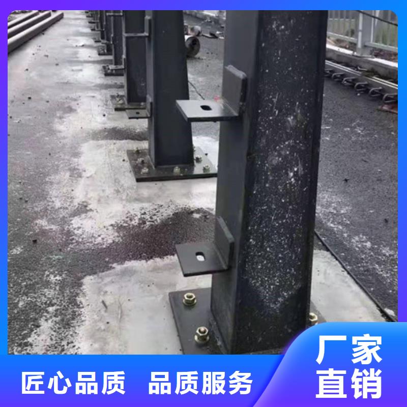 【防撞護欄】河道防撞護欄好品質售后無憂