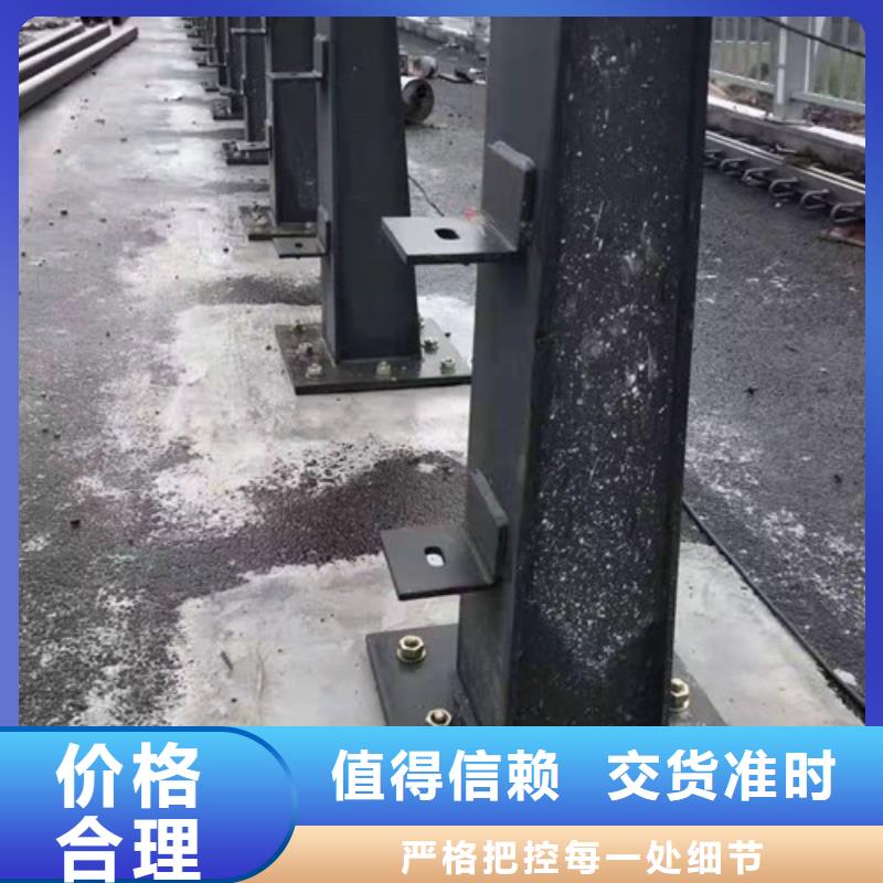 防撞護欄【防撞橋梁護欄】可放心采購