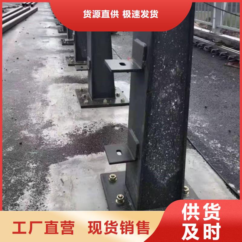 防撞護欄鑄造石護欄好貨直銷