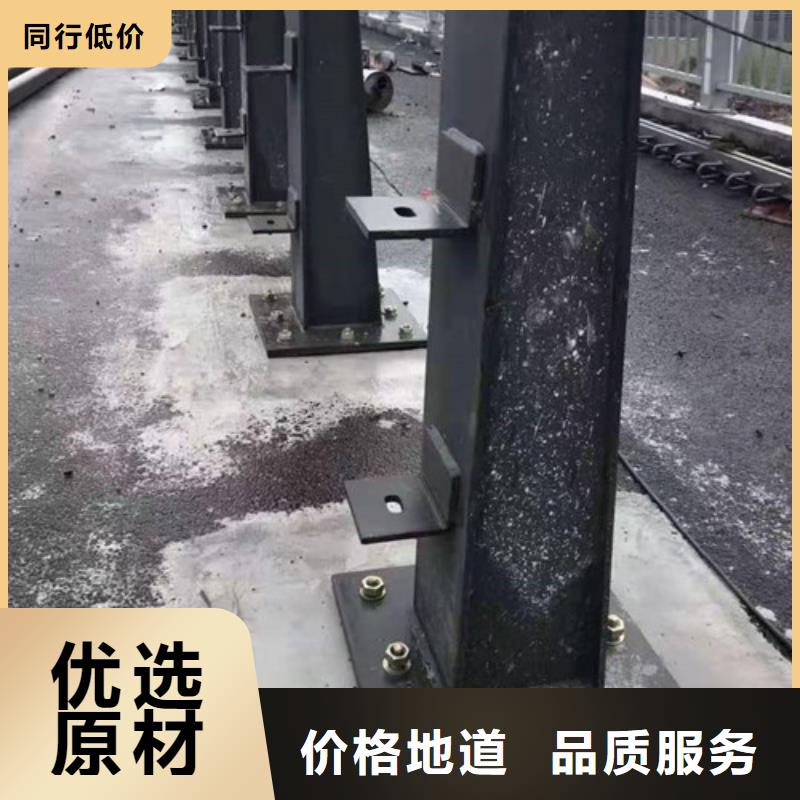 防撞護欄_防護欄規格型號全