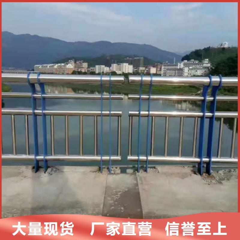 防撞护栏,【道路护栏】行业优选