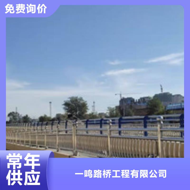 防撞护栏市政道路防护栏准时交付