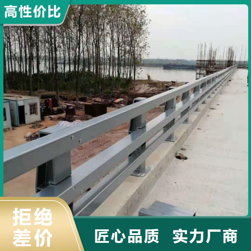 【防撞護欄】道路護欄嚴格把控質量