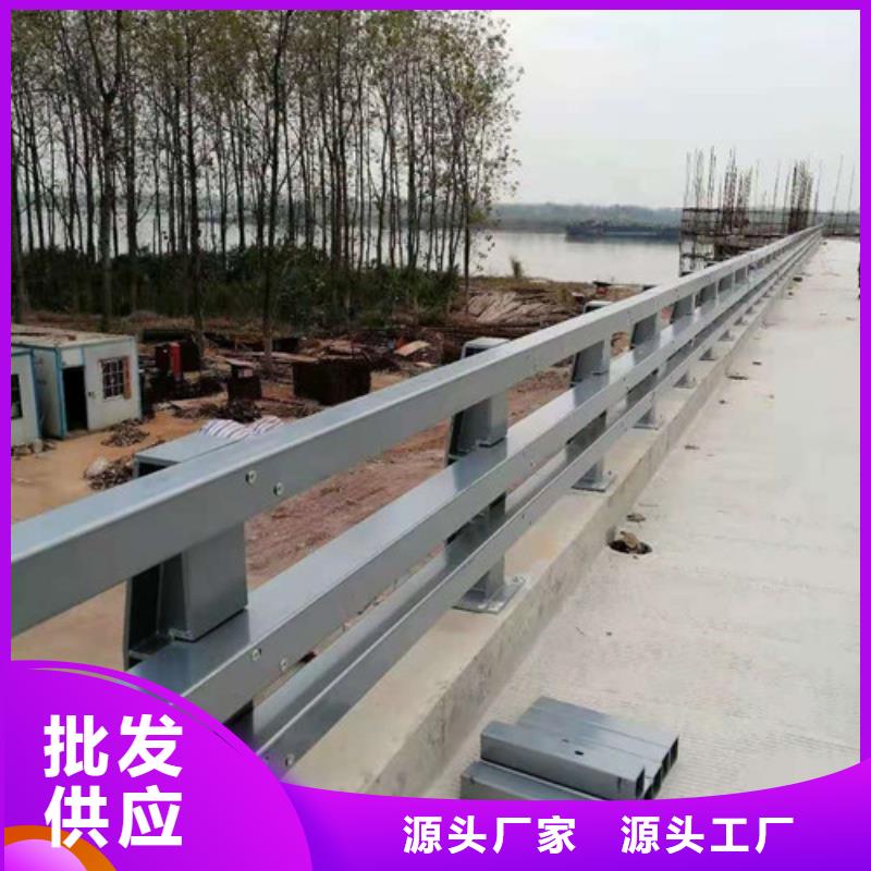 【防撞护栏道路护栏经验丰富品质可靠】