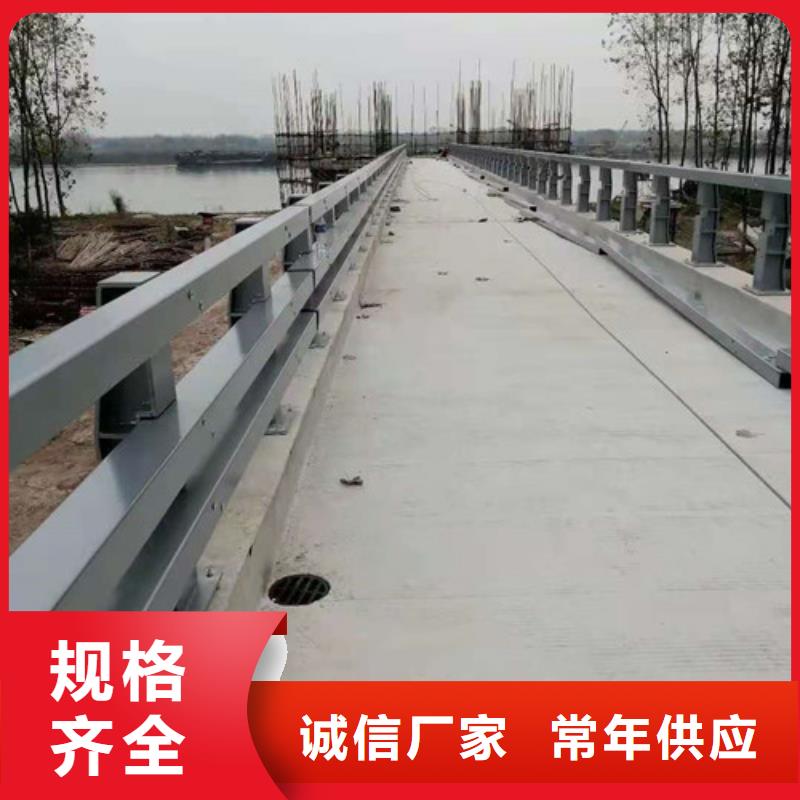 防撞护栏道路隔离栏甄选好厂家