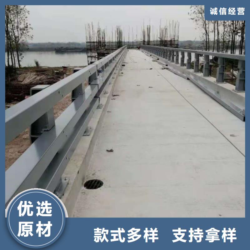 防撞护栏【【道路护栏】】品质值得信赖