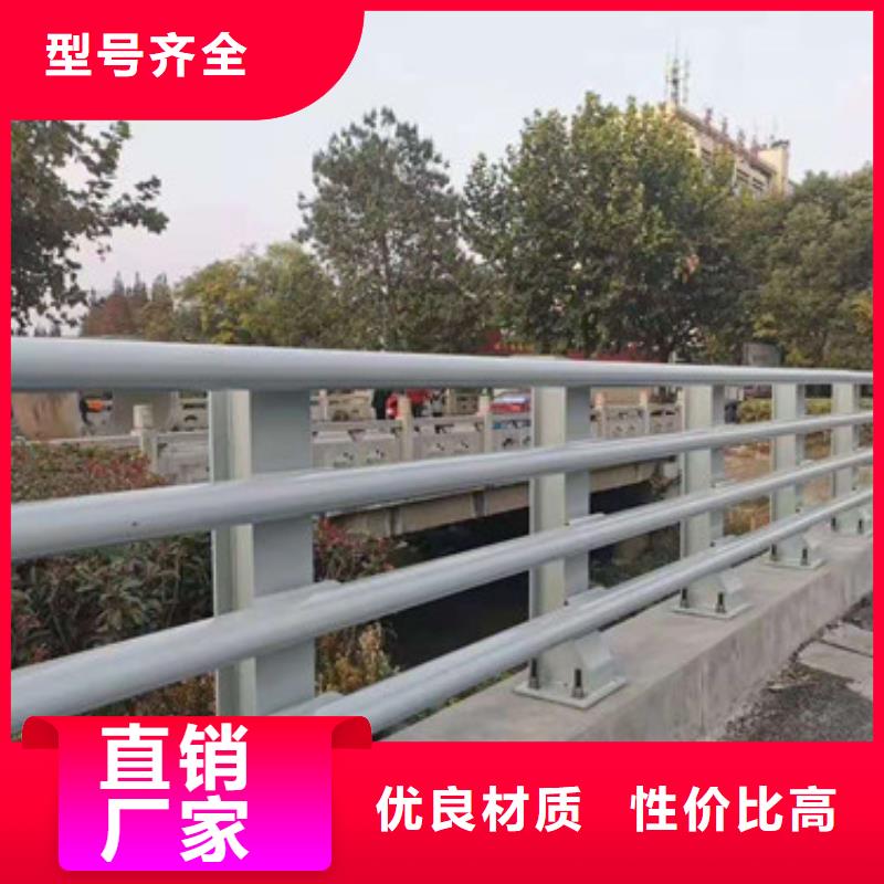 防撞護欄市政道路防護欄準時交付