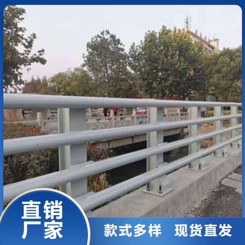 【防撞护栏 市政道路防护栏自营品质有保障】