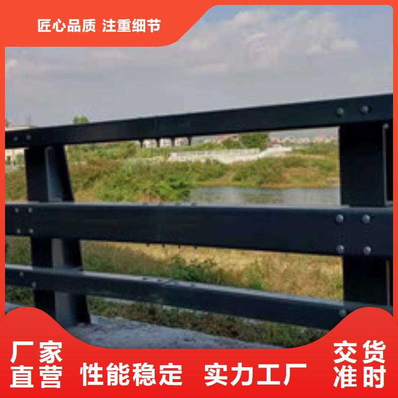 防撞护栏国道抗冲击围栏物流配送