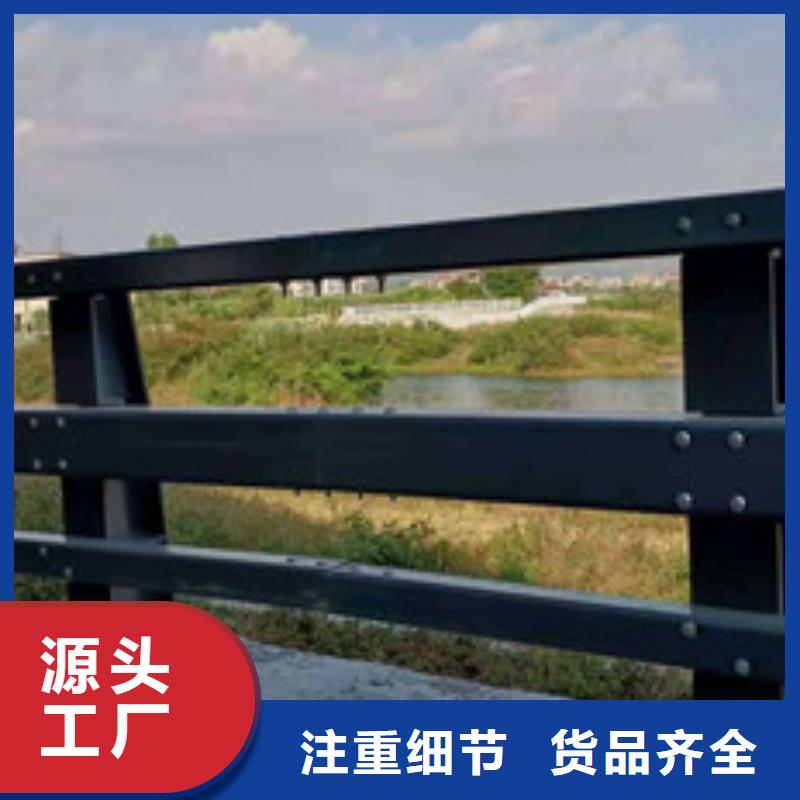 防撞护栏道路隔离栏服务始终如一