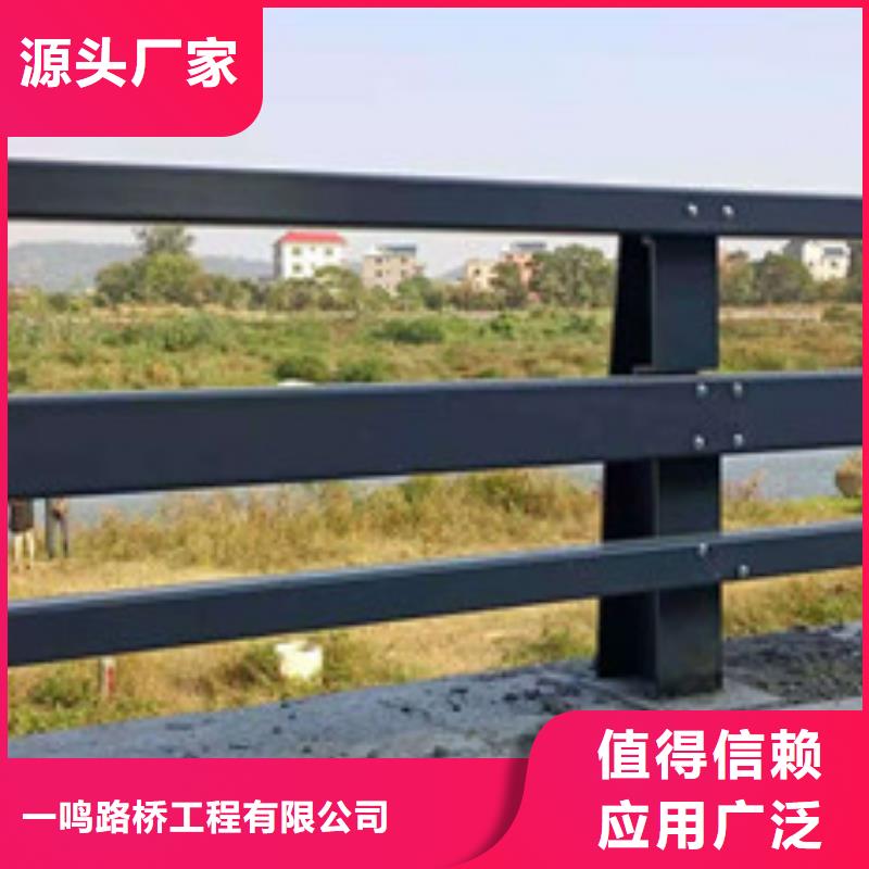 防撞護欄玻璃護欄適用場景