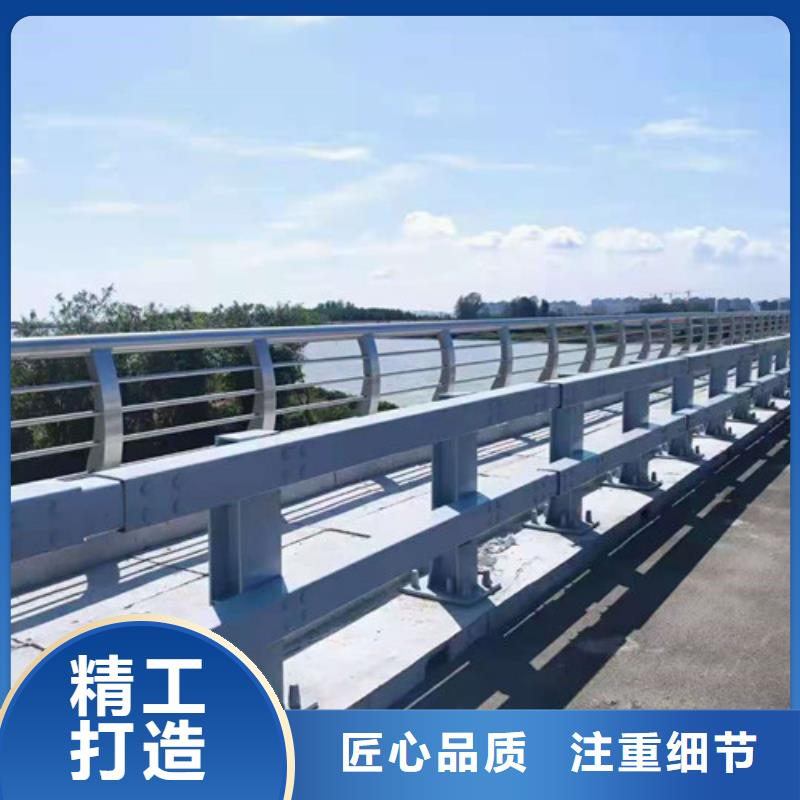 防撞護欄【河道護欄】產品細節