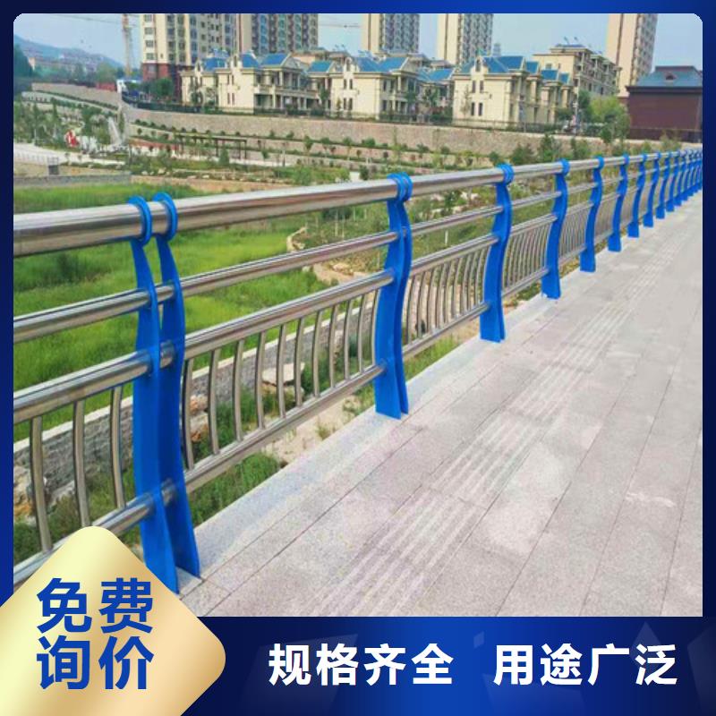 【防撞护栏,道路隔离护栏诚信可靠】