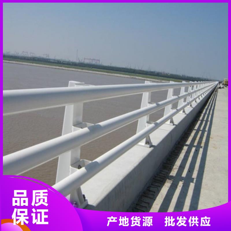 防撞護(hù)欄【道路護(hù)欄】售后無憂