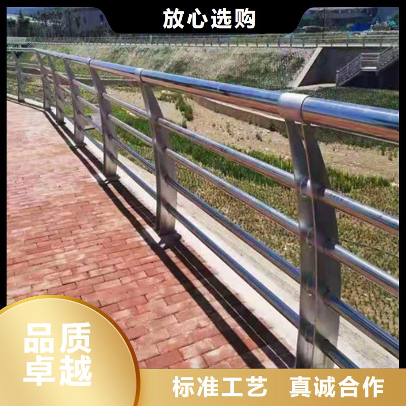 防撞護欄【【道路護欄】】用好材做好產品