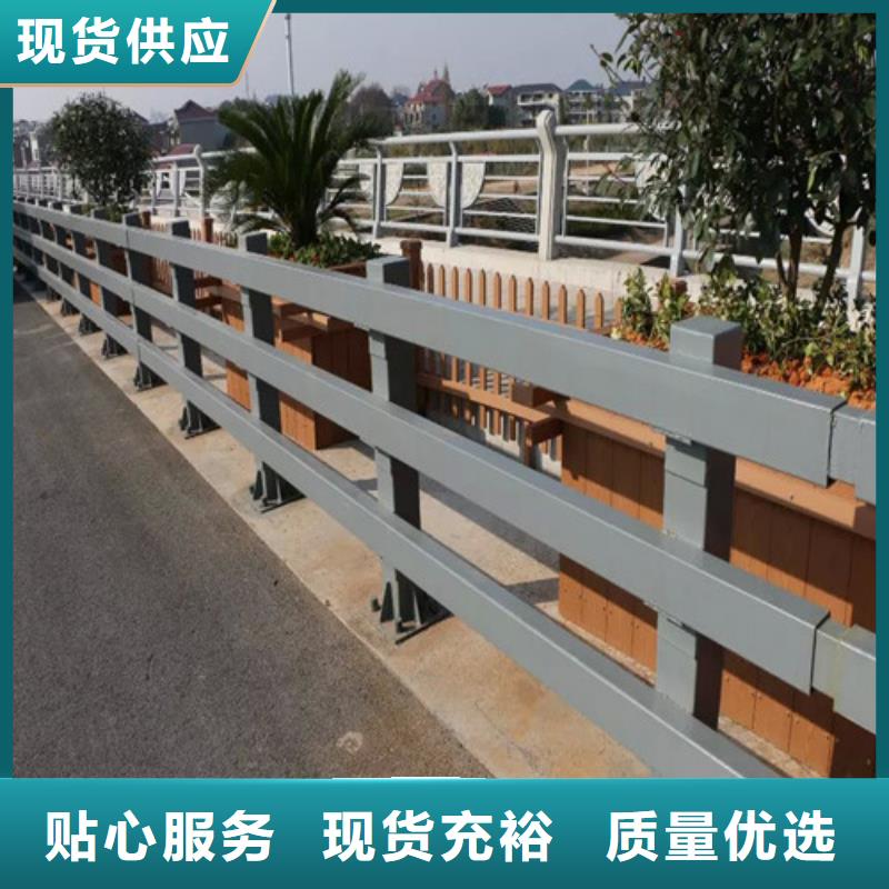 【防撞护栏道路护栏经验丰富品质可靠】