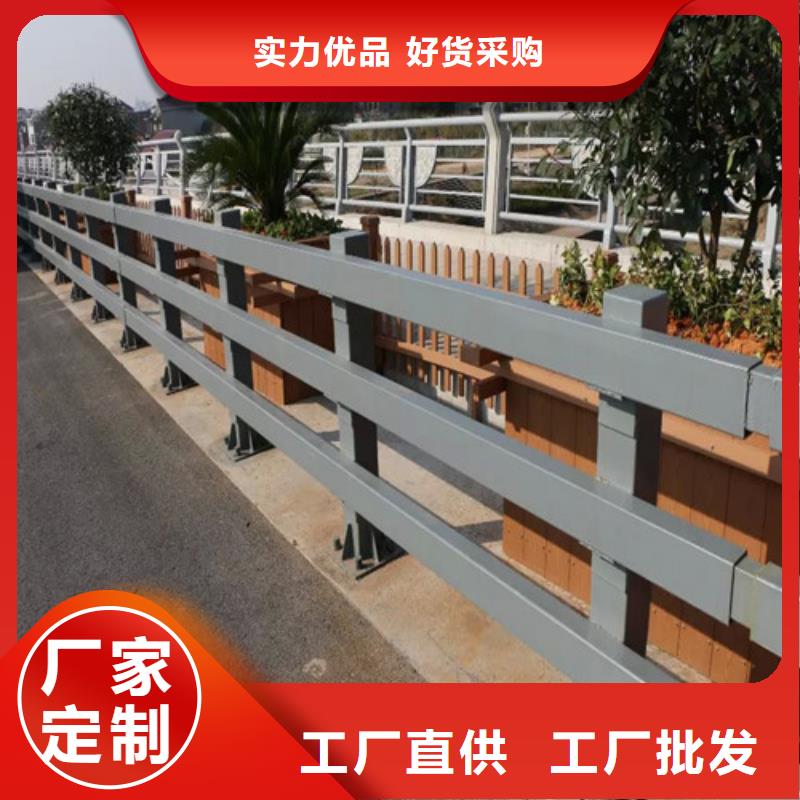 防撞护栏_道路隔离护栏货源足质量好